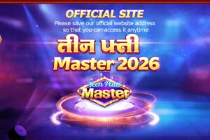 Teen Patti Master 2026